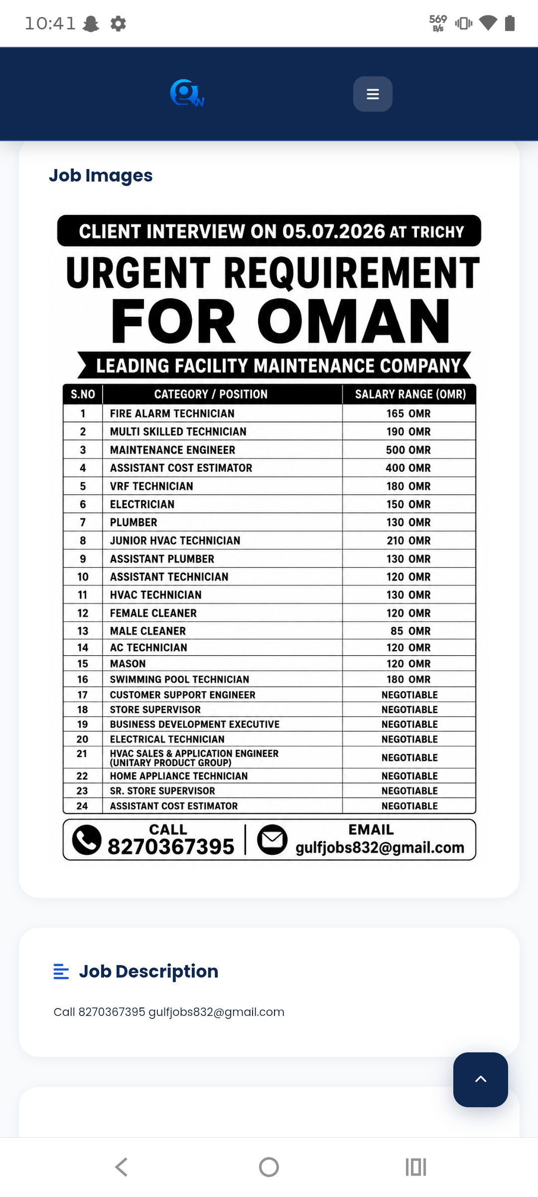 LEADING FACILITIES MAINTENANCE COMPANY IS HIRING FOR OMAN