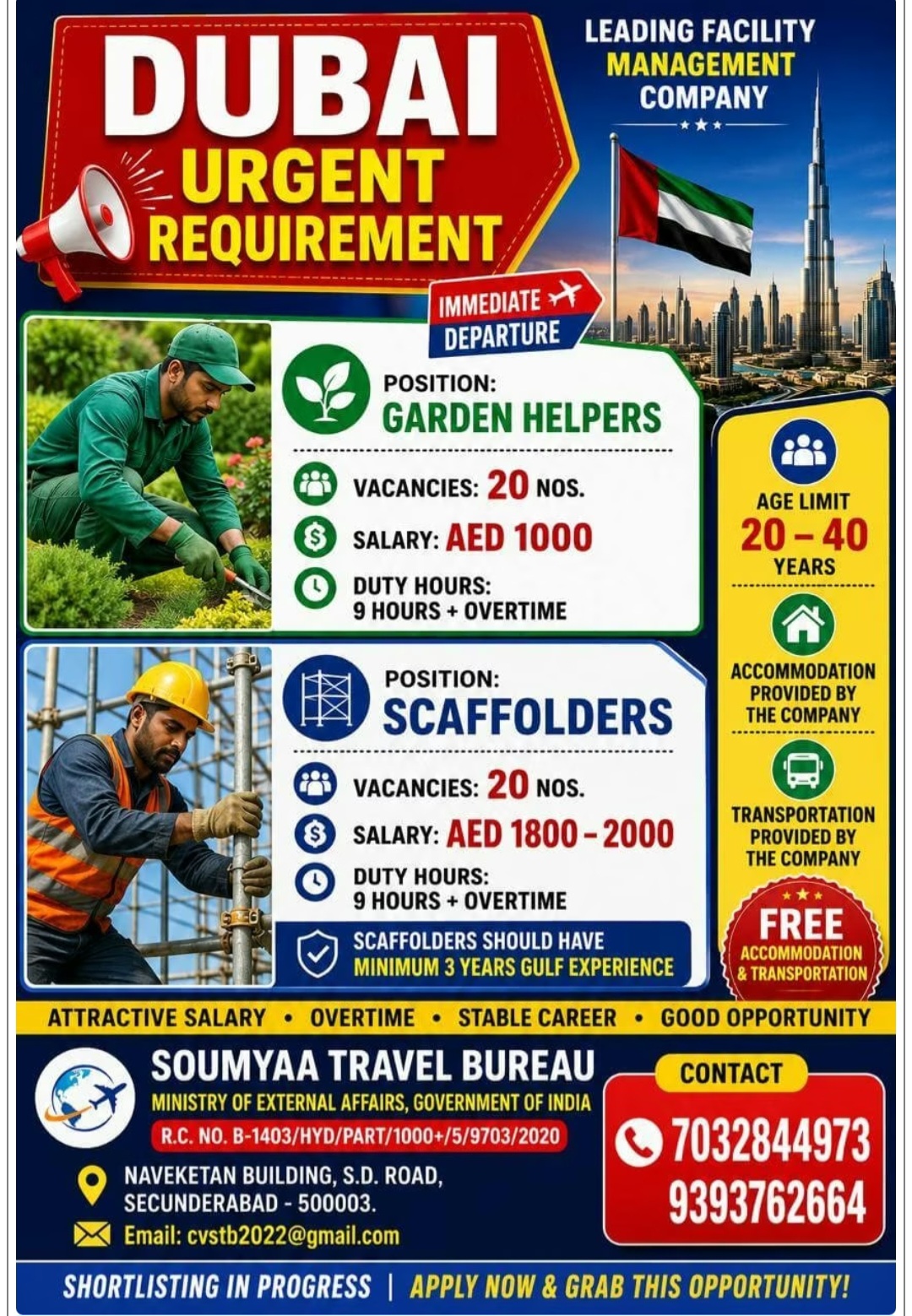 LEADING FACILITY MANAGEMENT COMPANY IS HIRING FOR DU AI ⁷
