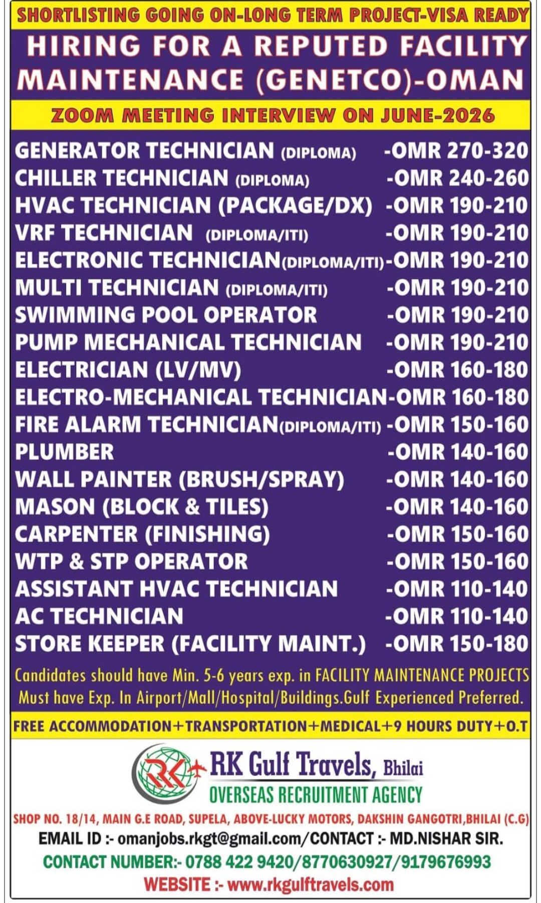 LEADING FACILITY MANAGEMENT GENETCO is hiring for OMAN
