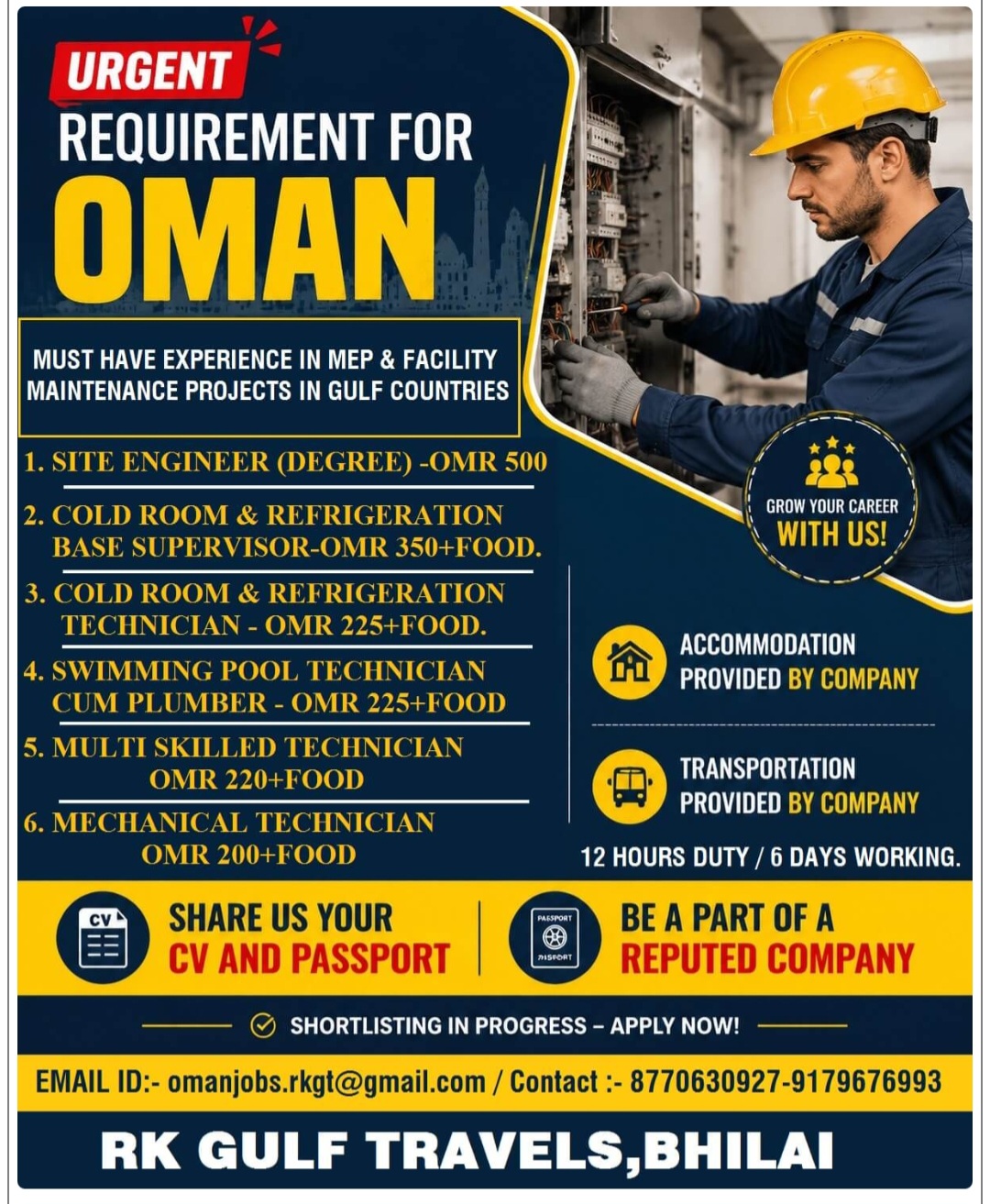 LEADING MEP AND FACILITY MANAGEMENT CO IS HIRING FOR OMAN