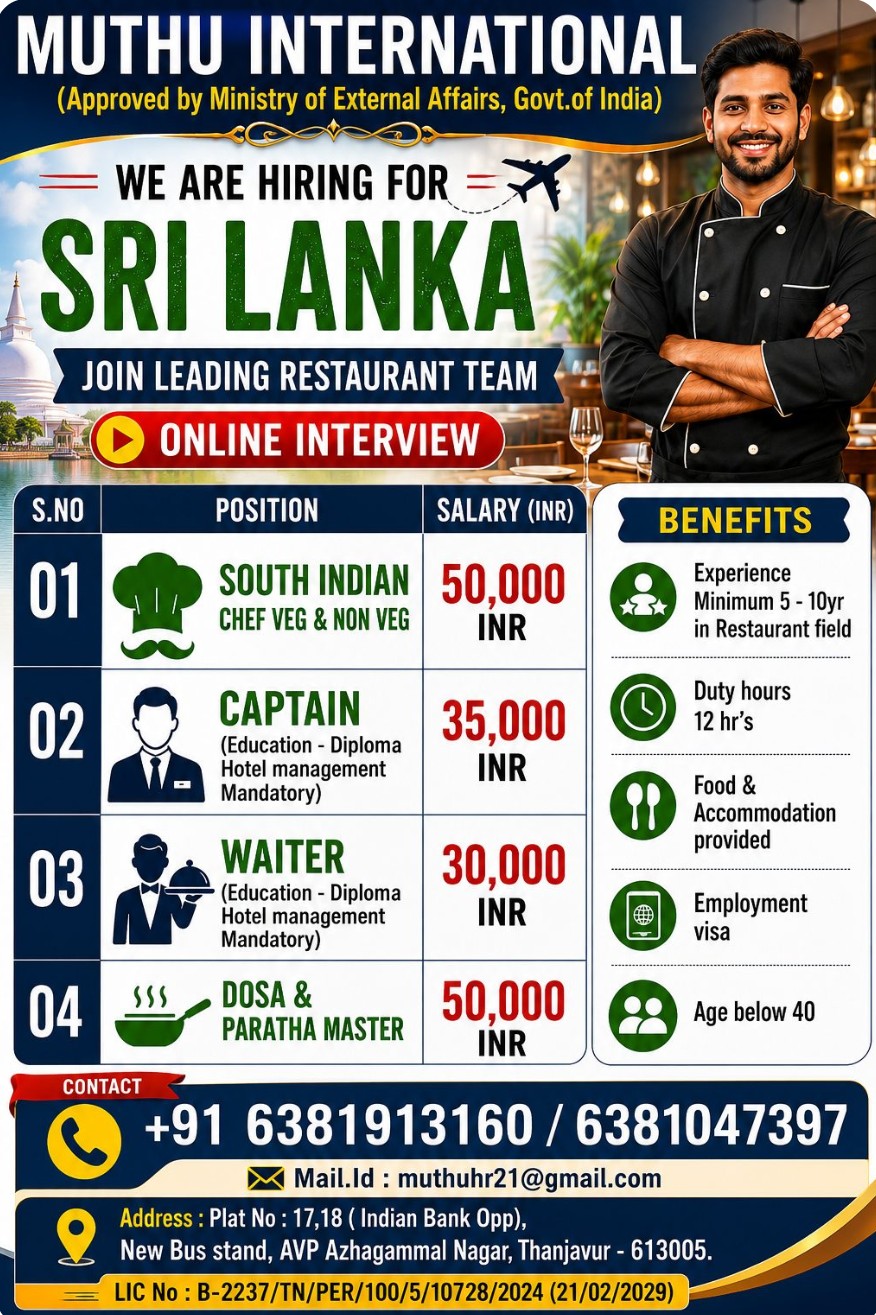 LEADING RESTAURANT IS HIRING FOR SRI LANKA