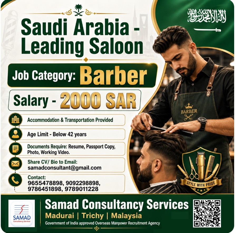 LEASING SALON IS HIRING BARBER FOR SAUDI ARABIA