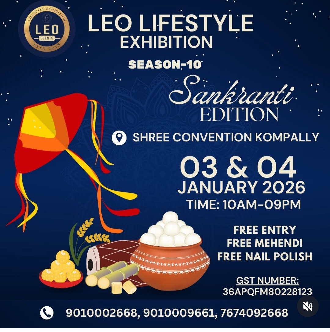 LEO LIFESTYLE EXHIBITION