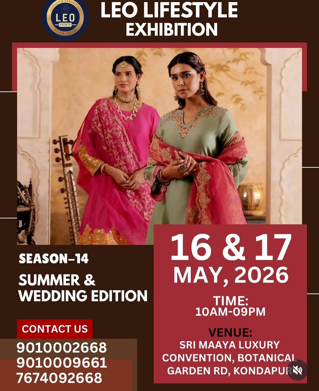 LEO LIFESTYLE EXHIBITION