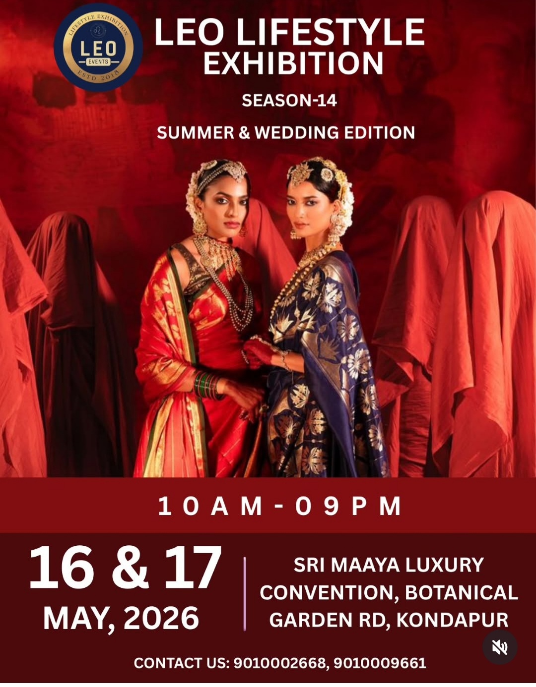 LEO LIFESTYLE EXHIBITION