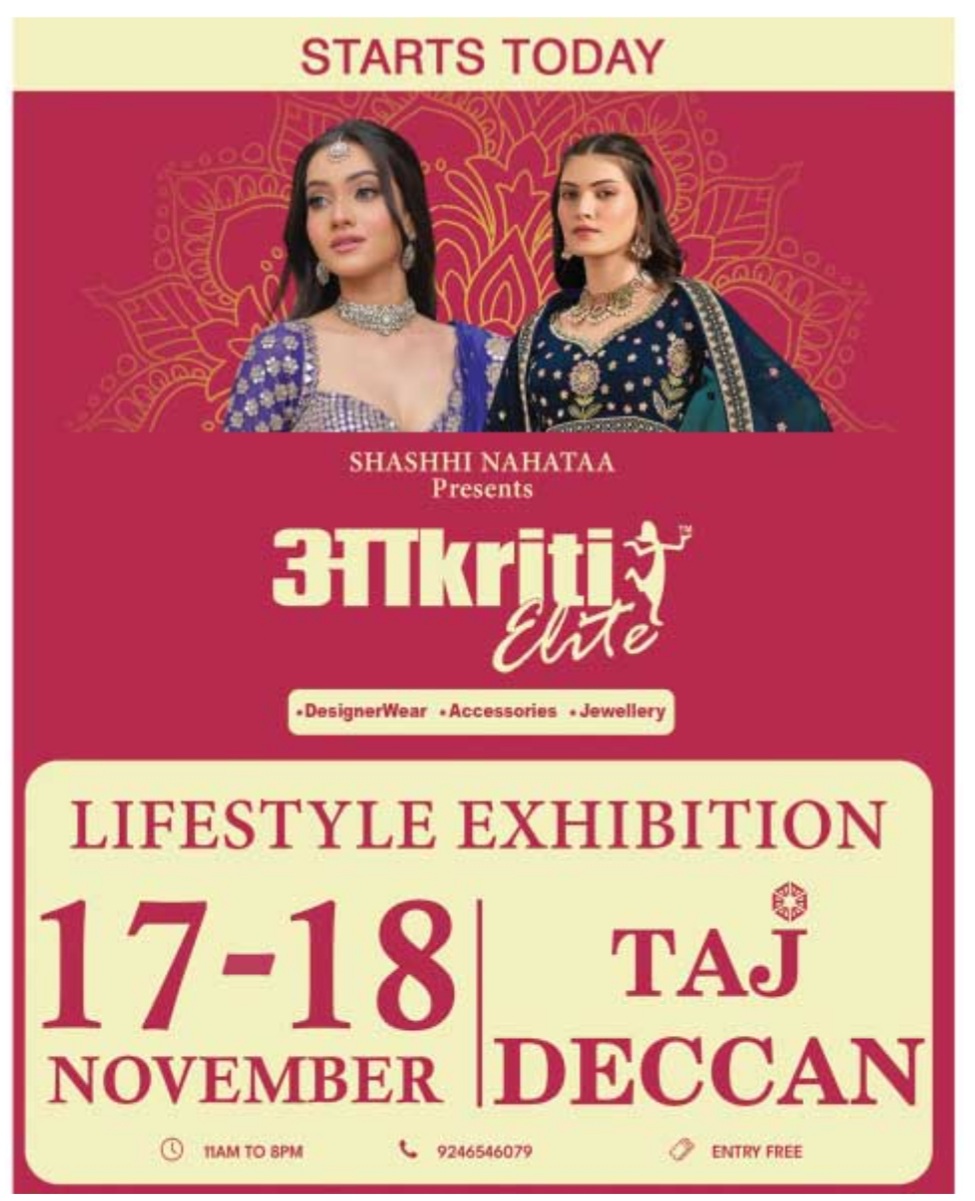 LIFE STYLE EXHIBITION