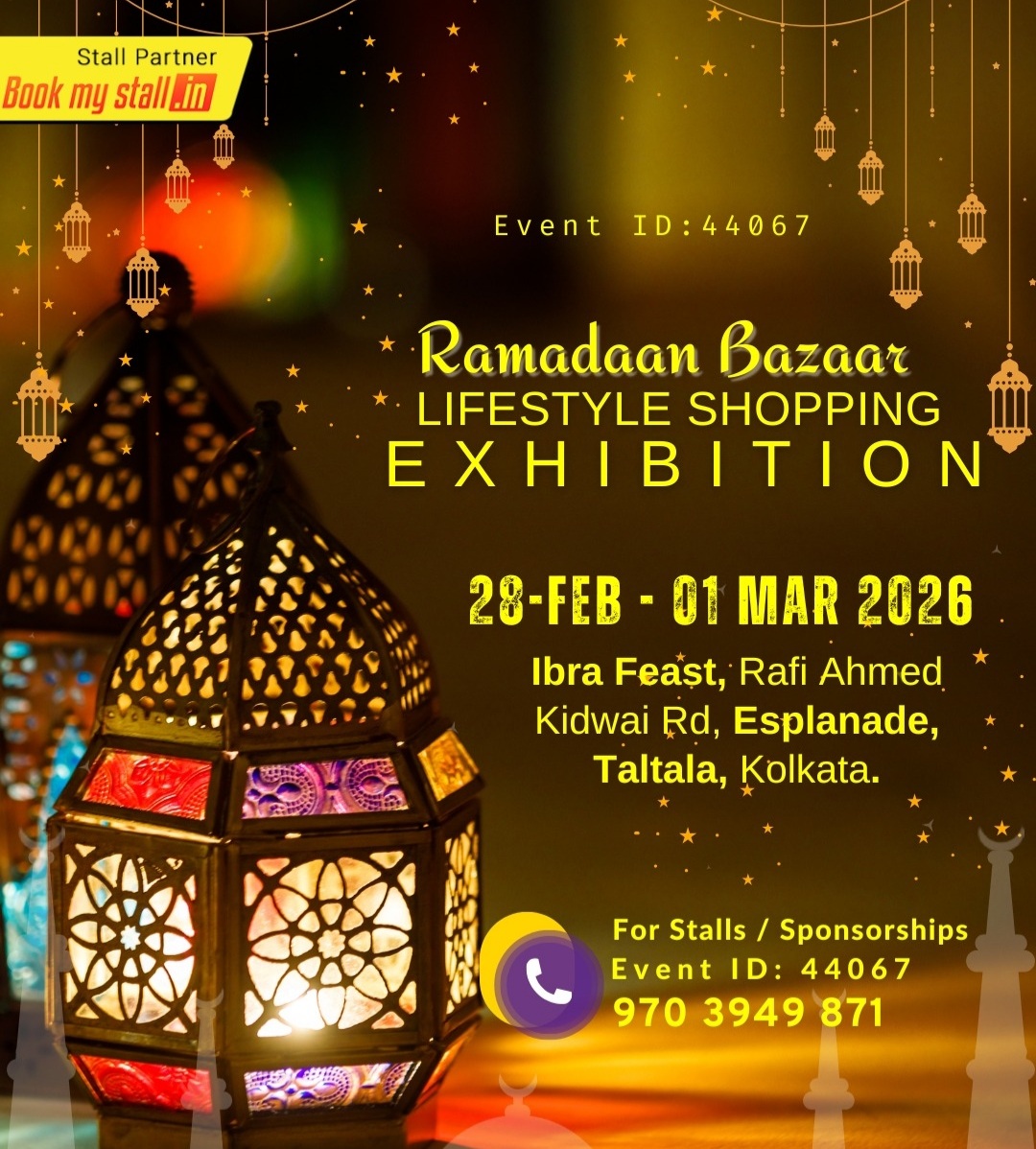 LIFE STYLE SHOPPING EXHIBITION