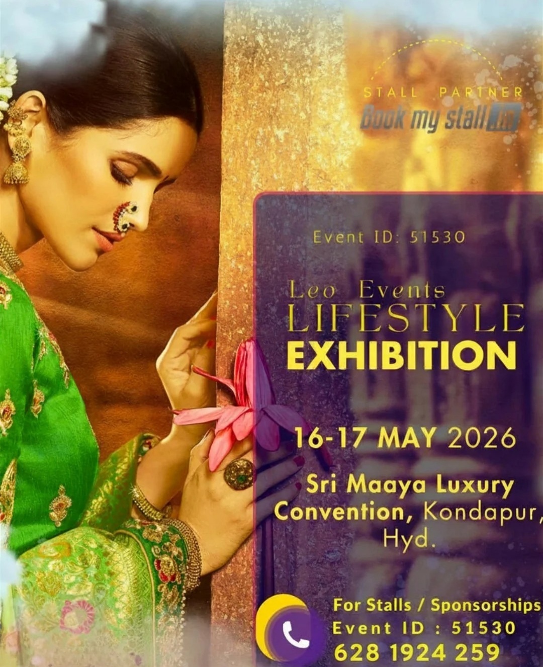LIFESTYLE EXHIBITION