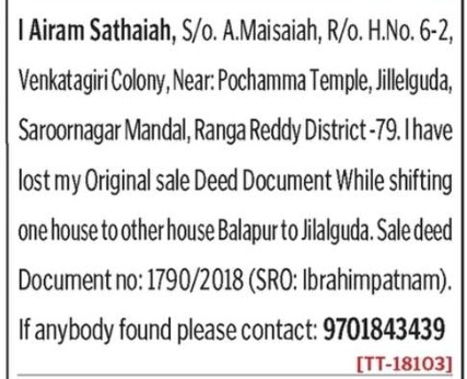 LOST OF DOCUMENT