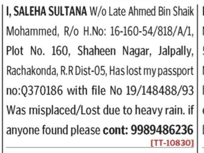 LOST OF PASSPORT Q370186 WITH FILE 1914848893