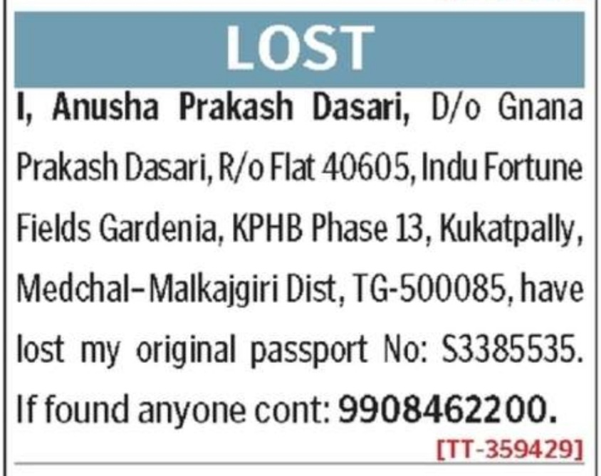 LOST OF PASSPORT
