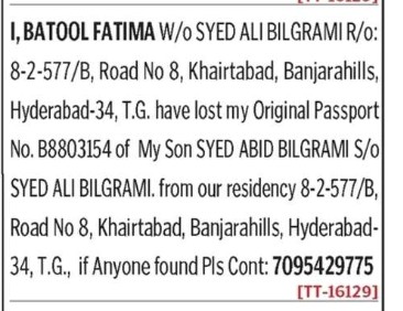 LOAT OF PASSPORT