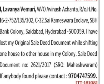 LOST OF SALE DEED