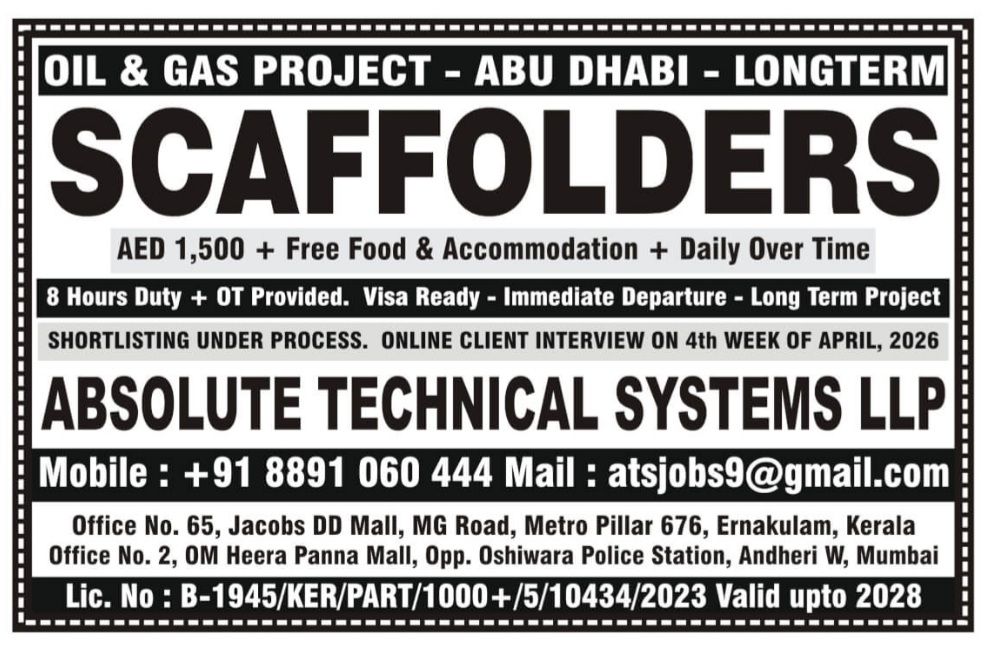 LONG TERM OIL AND GAS PROJECT HIRING FOR ABU DHABI