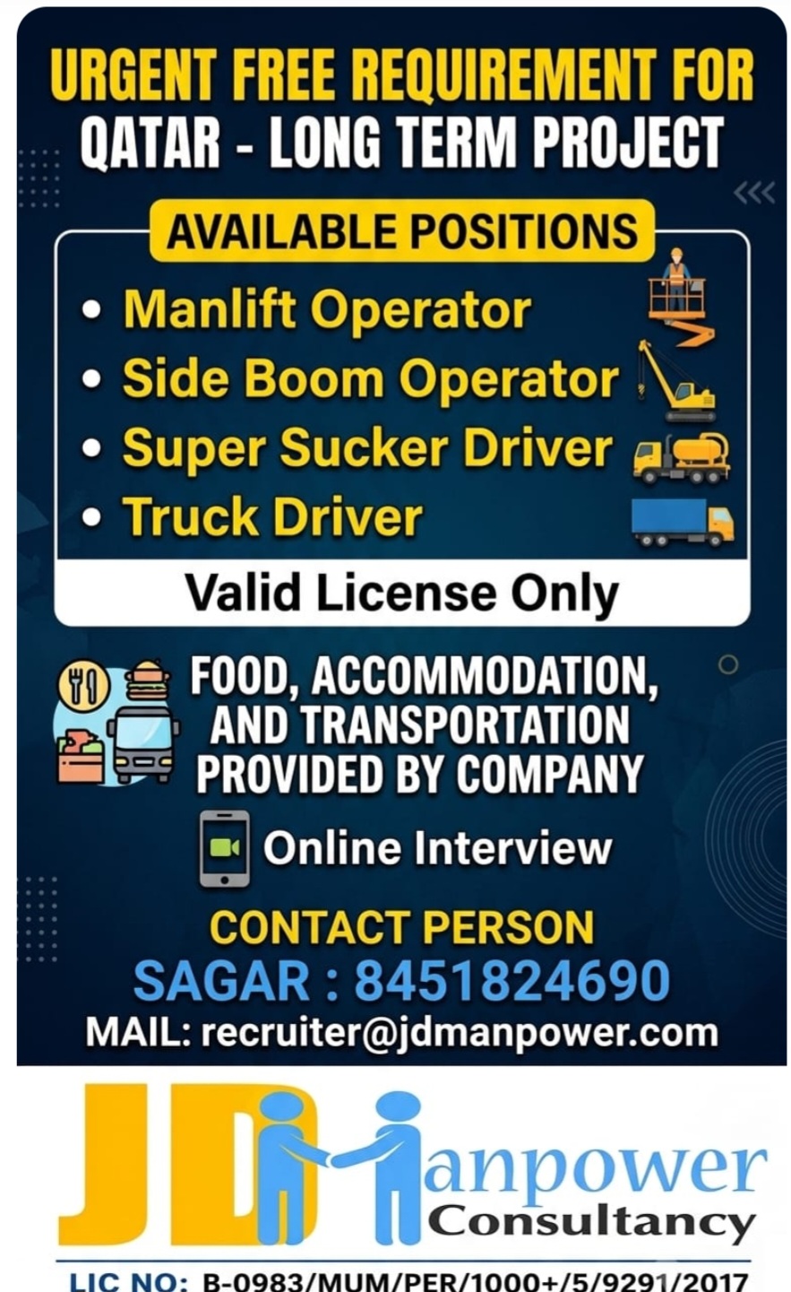 LONG TERM PROJECT RECRUITMENT FOR QATAR