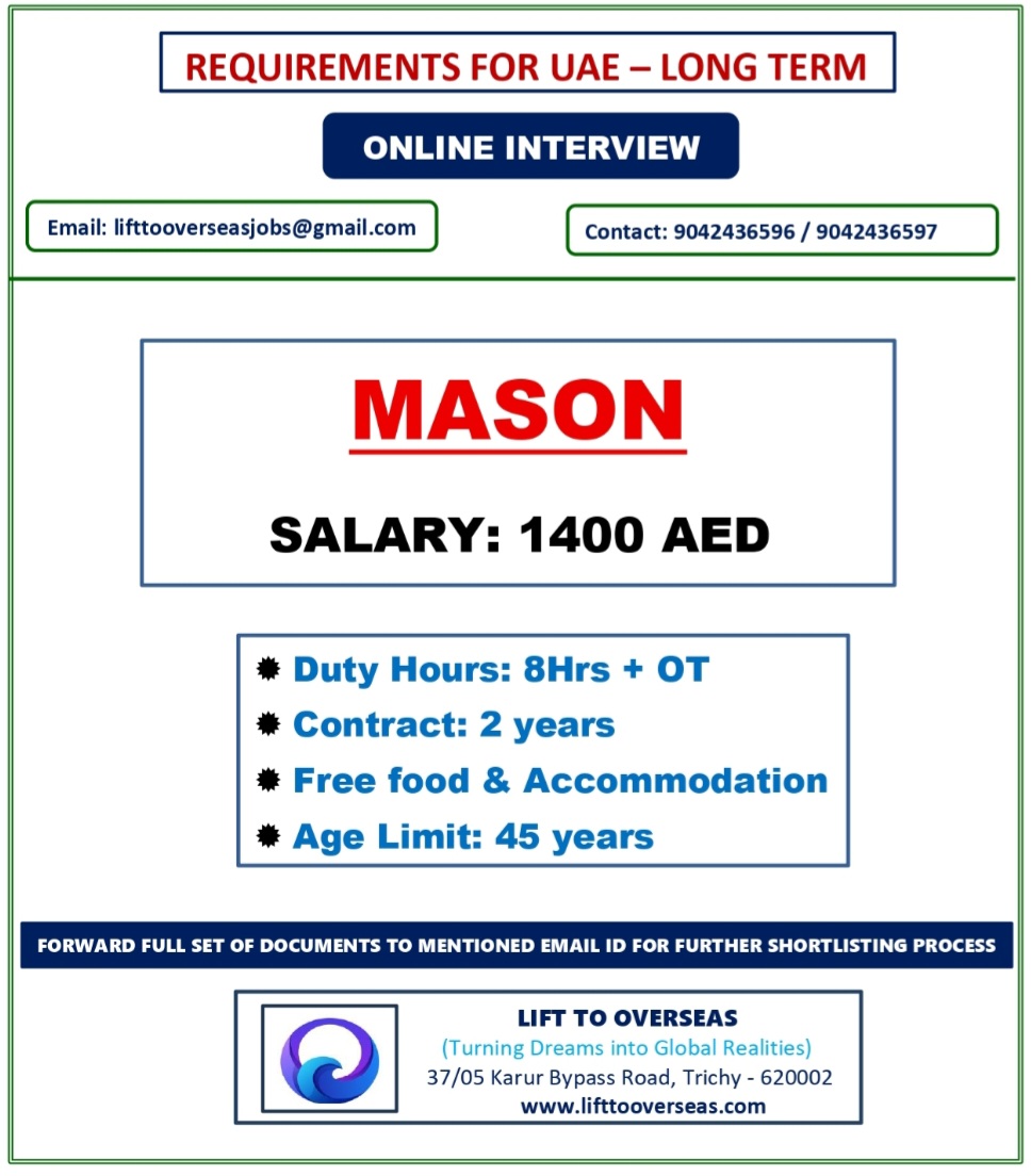 LONG TERM RECRUITMENT FOR UAE