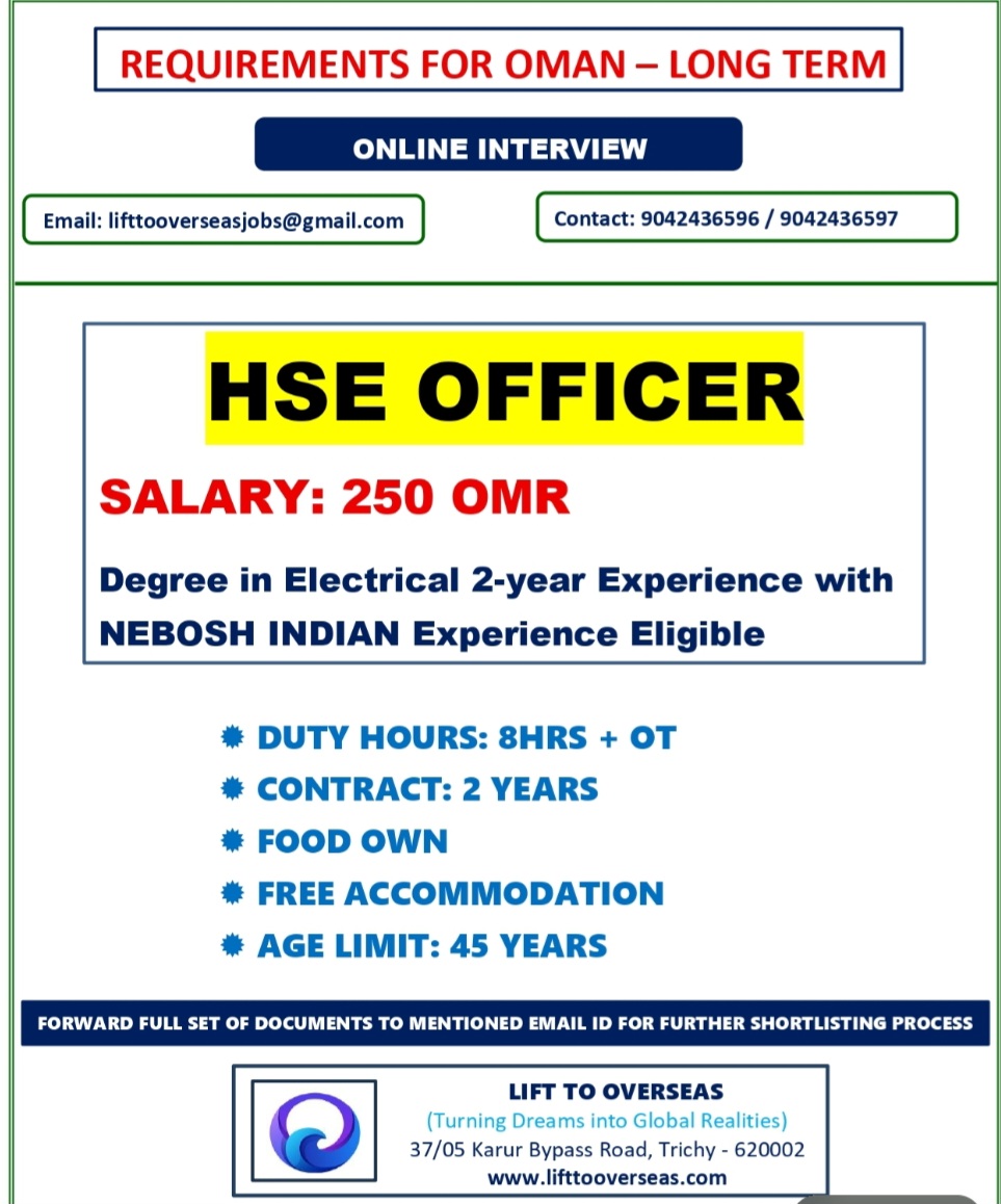 LONG TERM REQUIREMENT FOR OMAN