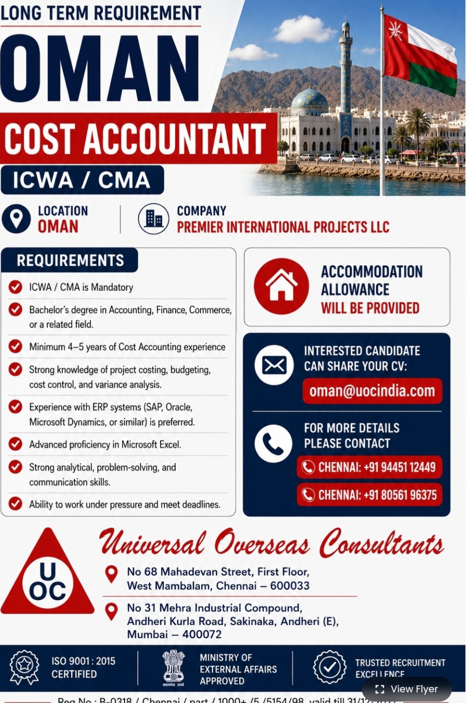 LONG TERM REQUIREMENT FOR OMAN