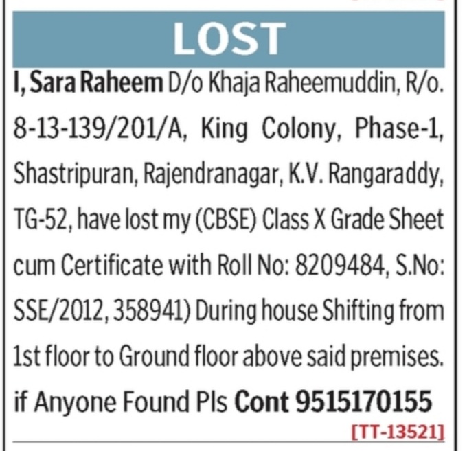 LOST OF CERTIFICATE