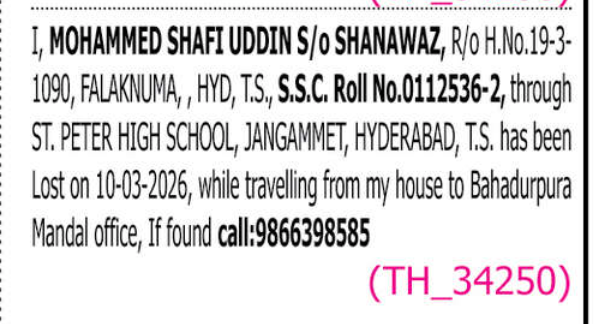 LOST OF CERTIFICATE