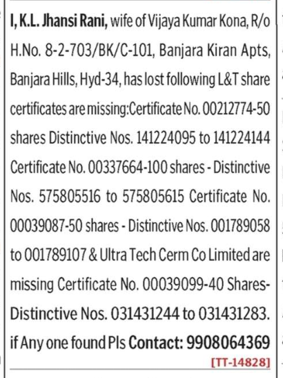 LOST OF CERTIFICATE