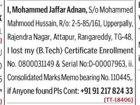 LOST OF CERTIFICATE