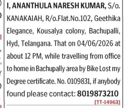 LOST OF CERTIFICATE
