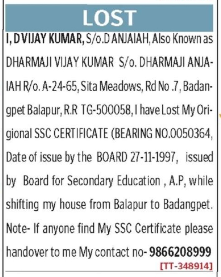 LOST OF CERTIFICATES