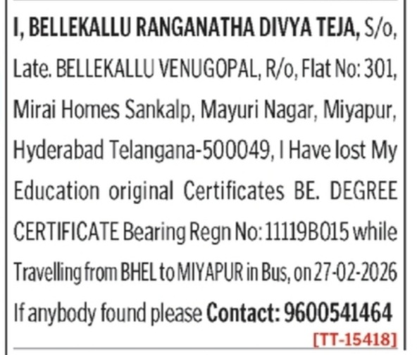 LOST OF CERTIFICATES