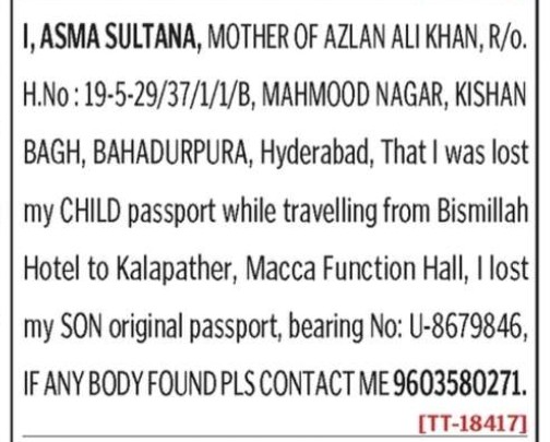 LOST OF CHILD PASSPORT