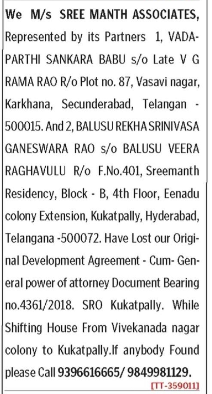LOST OF DEVELOPMENT AGREEMENT