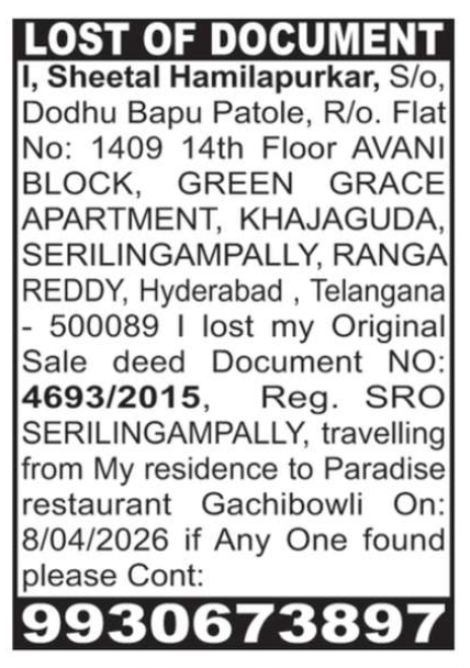 LOST OF DOCUMENT