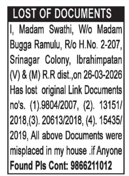 LOST OF DOCUMENT