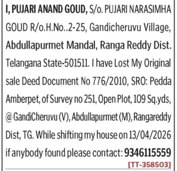 LOST OF DOCUMENT