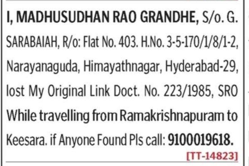 LOST OF DOCUMENT