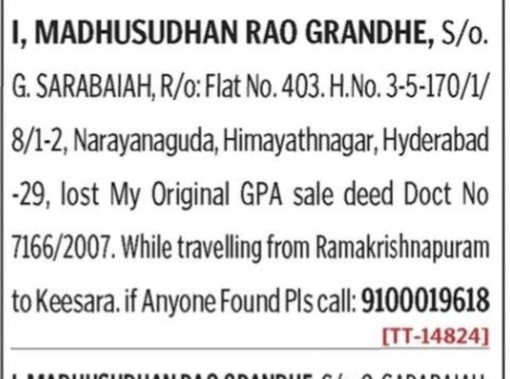 LOST OF DOCUMENT