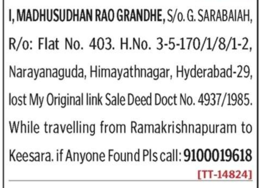 LOST OF DOCUMENT