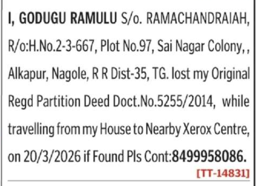 LOST OF DOCUMENT
