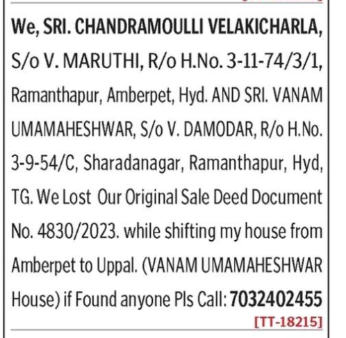 LOST OF DOCUMENT