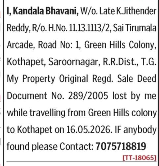 LOST OF DOCUMENT