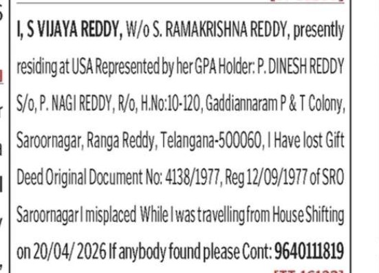 LOST OF DOCUMENT