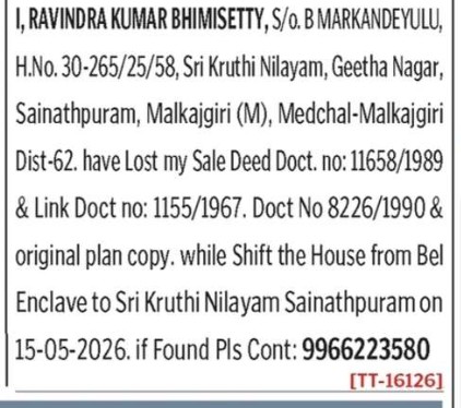 LOST OF DOCUMENT