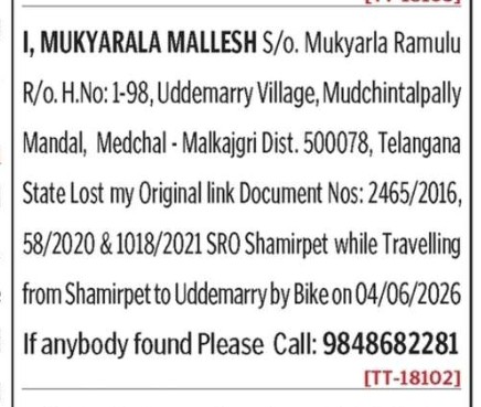 LOST OF DOCUMENT