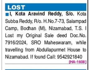 LOST OF DOCUMENT