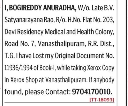 LOST OF DOCUMENT