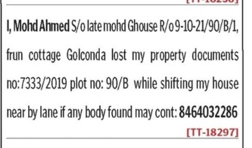 LOST OF DOCUMENT