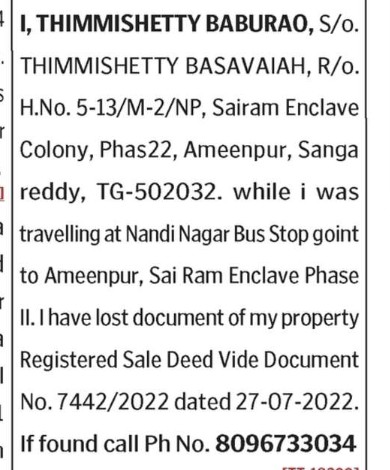 LOST OF DOCUMENT