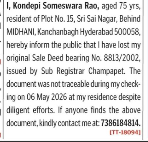 LOST OF DOCUMENT