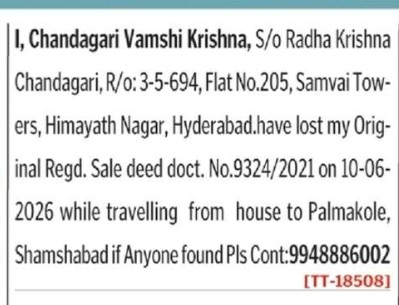 LOST OF DOCUMENT