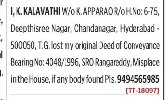 LOST OF DOCUMENT
